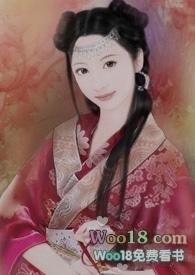 销金帐赫莲菲菲