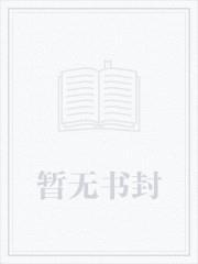 从斗破开始收徒弟